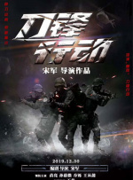 亚洲图片欧洲图片av