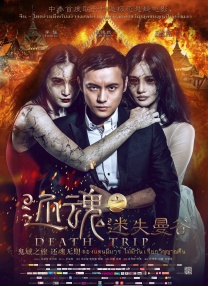 女同小说txt笔趣阁